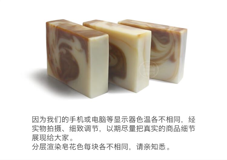 Dầu ngựa nguyên chất sữa dê cà phê phương pháp cổ xưa xà phòng lạnh tự nhiên dưỡng ẩm làm sạch da mặt tắm nam và nữ tinh dầu xà phòng - Tinh dầu điều trị tinh dầu hoa sen