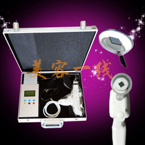  Jida Meisu instrument Classic Meisu instrument Classic Meisu gun noninvasive nano-wafer automatic import instrument