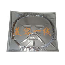  Crystal face film Big face Crystal face film