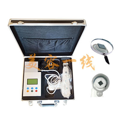 And the large beauty plastic instrument without the innovative nanometer wafer to automatically import the beauty shaper