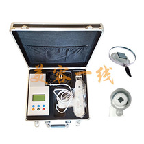  South Koreas fifth generation Meso gun and large Meso instrument noninvasive nano-wafer automatic import into Meso instrument