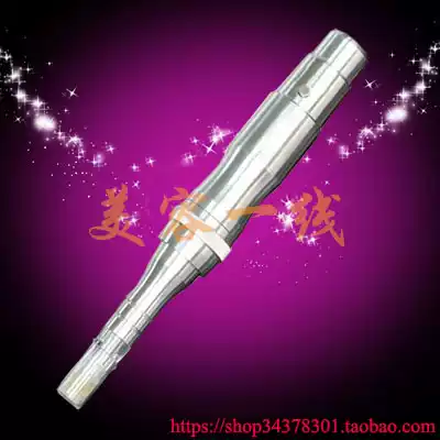 Electric microneedle machine Nano microneedle machine microneedle instrument