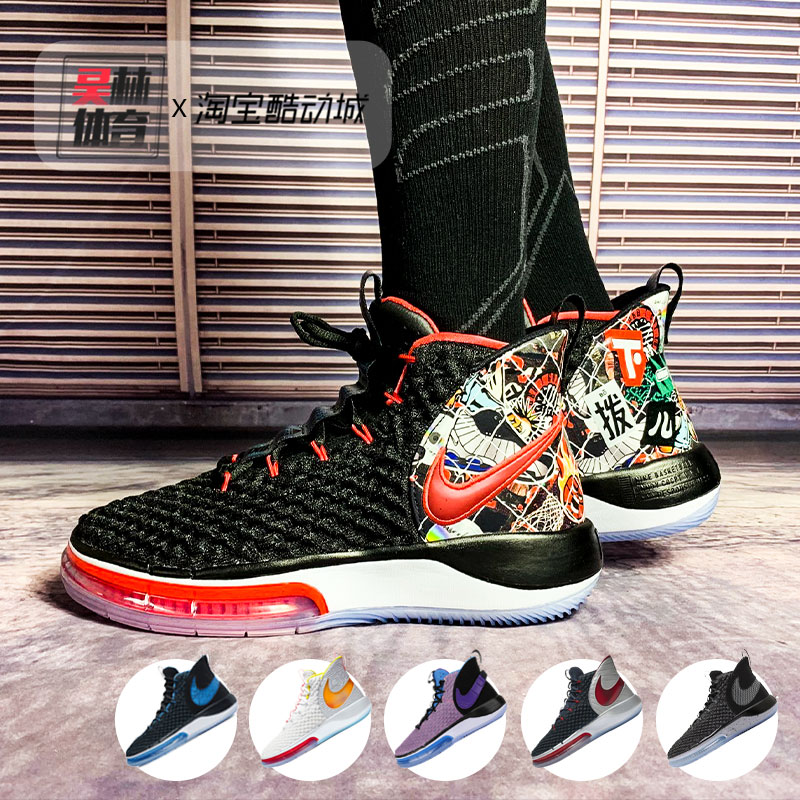 Nike Nike AlphaDunk men's cushioning wear air cushion actual combat