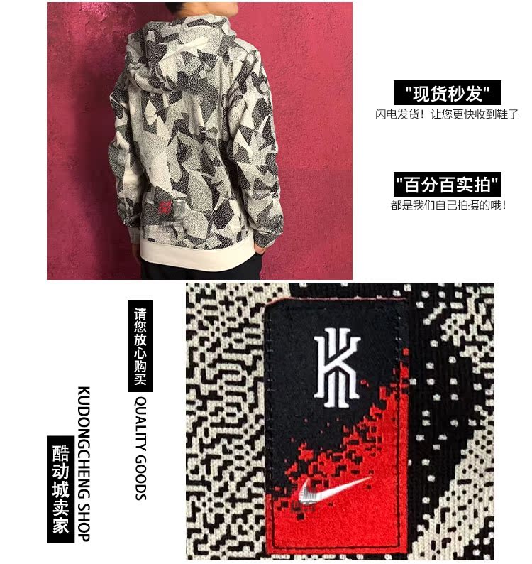 Áo nịt len ​​Nike / Nike Kyrie Owen Plus Áo len cao cổ AJ3526-010 AJ3386 - Thể thao lông cừu / jumper những mẫu áo thu đông đẹp nhất