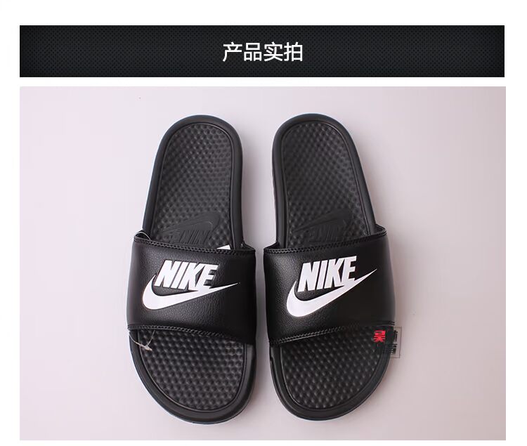 Nike Benassi JDI xu hướng thể thao mùa hè dép đi biển 343880 705474 882701 - Dép thể thao dép nike benassi