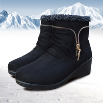 Winter Style Women Boots Old Beijing Cloth Shoes Cotton Shoes Warm Shoes Casual Slopes Heel Mom Shoes Black Zipper Short Boots