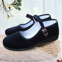 Old Beijing Cloth Shoes Flat Bottom With Tripping Work Shoes Black Soft Bottom Shoes Women Shoes Guesthouses Attendant Shoes Round Head Cingulum