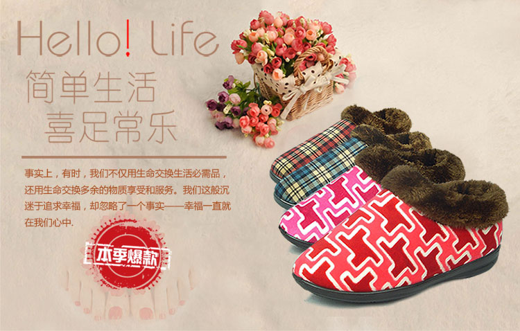 Giày cotton nữ mùa đông 2018 cao giúp giữ ấm cho đôi giày đế mềm Bắc Kinh đế mềm chống trơn trượt cho bà ngoại cũ cỡ lớn bằng len nguyên chất giày boot nữ cổ lửng