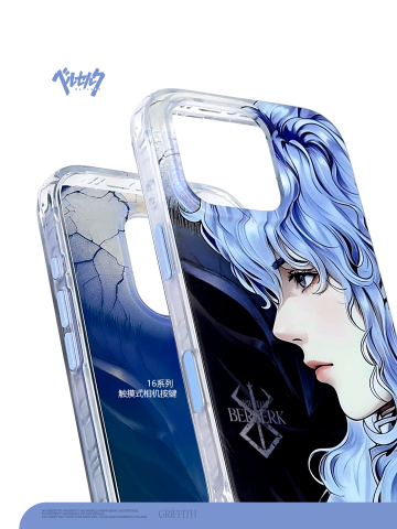 Gundam RX-78-2 Illustration Plus/Pro/Max – 16, 15, 14, 13, 12 iPhone Case