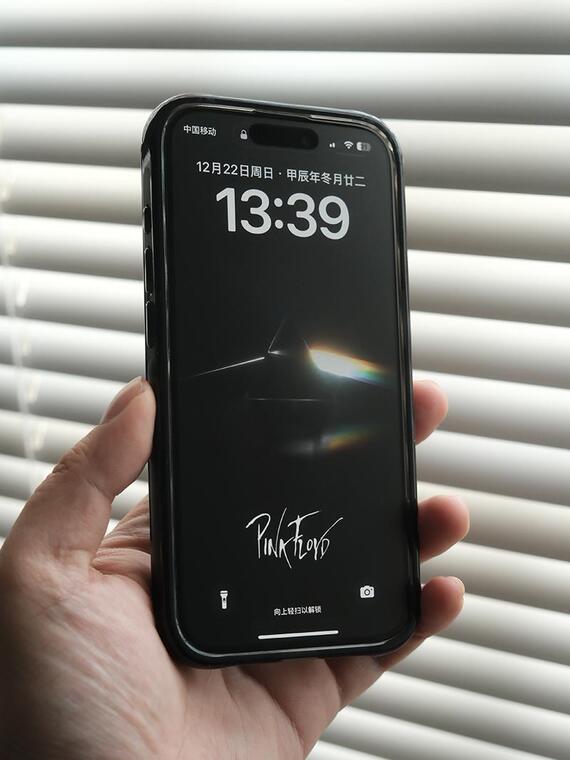 Pink Floyd Dark Side Prism Rainbow Black iPhone Case