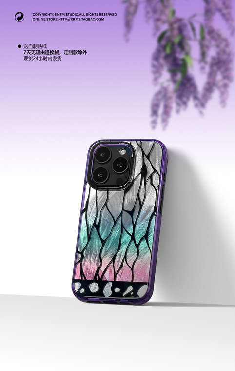 Anime – Demon Slayer Laser Gradient 15, 14, 13, 12 iPhone Case