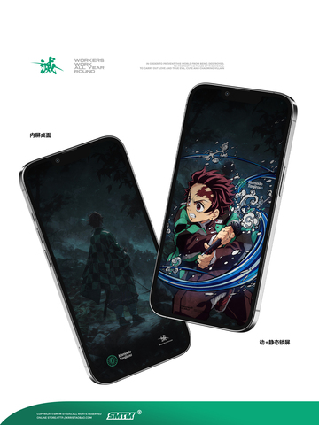 16/15/14/13/12 Demon Slayer Tanjiro Stripes iPhone Case