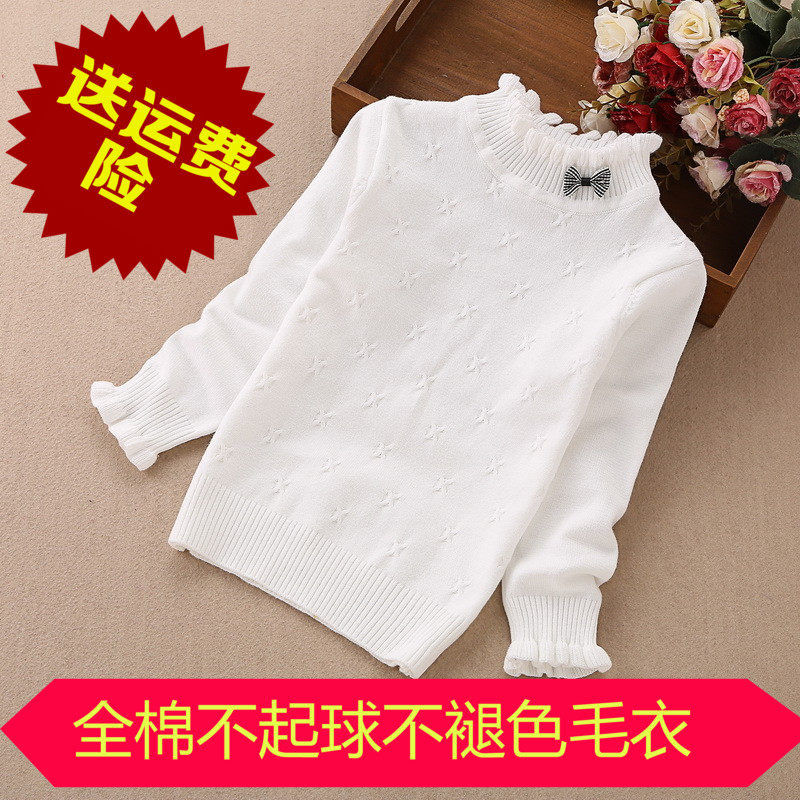 Girl's pure cotton sweater beating undershirt girl half height collar head black white knit cardiovert baby child plus suede sanitary coat