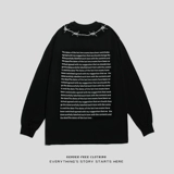 Jerfuni Chic Bishop Street Trend Fashion Fashion Alphabet Printing Long -sleeved Mension Care нижняя часть нижнего нижнего дна