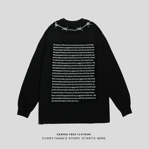 Jerfuni Chic Bishop Street Trend Fashion Fashion Alphabet Printing Long -sleeved Mension Care нижняя часть нижнего нижнего дна