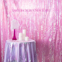 Laser cloth Colorful rain curtain net red ins background cloth Shiny bronzing cloth Selfie background birthday decoration cloth