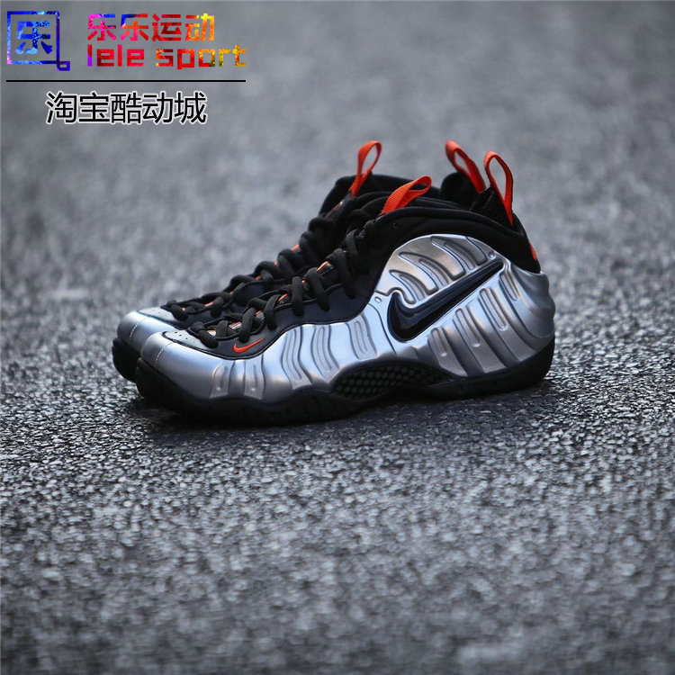 Lele Nike Air Foamposite Pro Halloween Halloween Foam Spray Ct2286-001