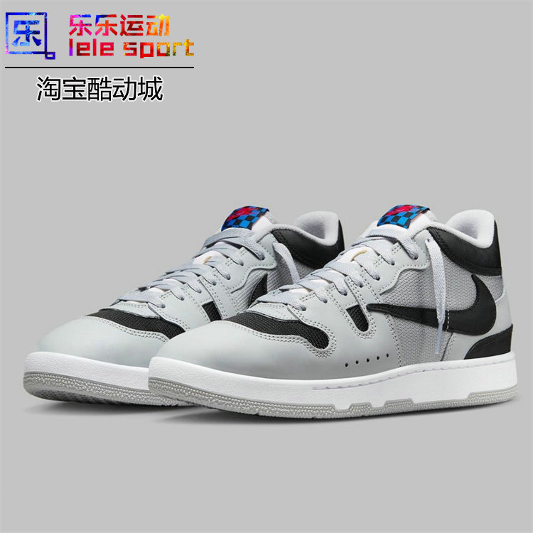 Travis Scott X Nike Mac Attack Gray-Blue Reverse Hook Sneakers Hf4198-001