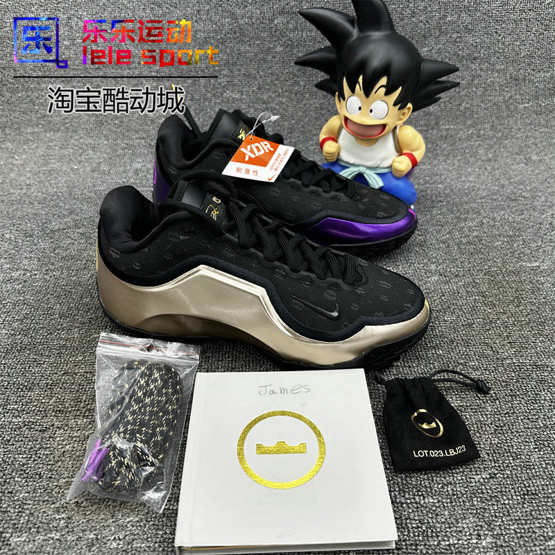 Nike Lebron Xxiii Lbj23 Lebron James Low-Top Basketball Shoes Ib9561-Ih1514 Nike Lebron Xxiii Lbj23 Lebron James Low-Top Basketball Shoes Ib9561-Ih1514
