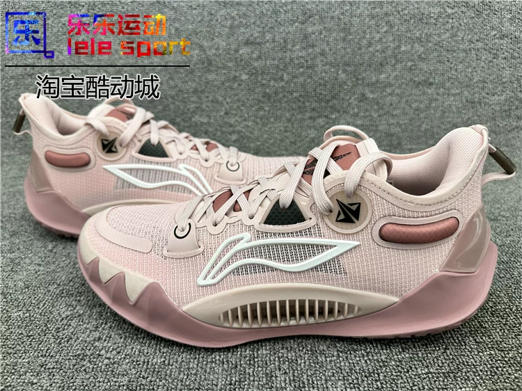 Облицовка Li Ning JB1 Jimmy Battler′s фактические баскетбольные кроссовки ABAS163-Abas051