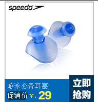 Sac de sport - Ref 11472 Image 13