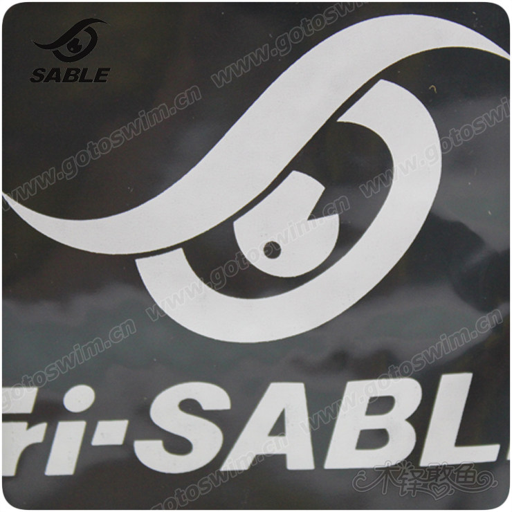 Sac de sport - Ref 11472 Image 37