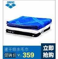 Sac de sport - Ref 11472 Image 17