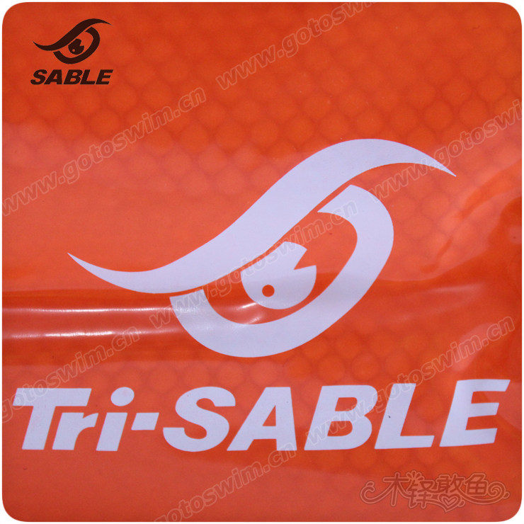 Sac de sport - Ref 11472 Image 33