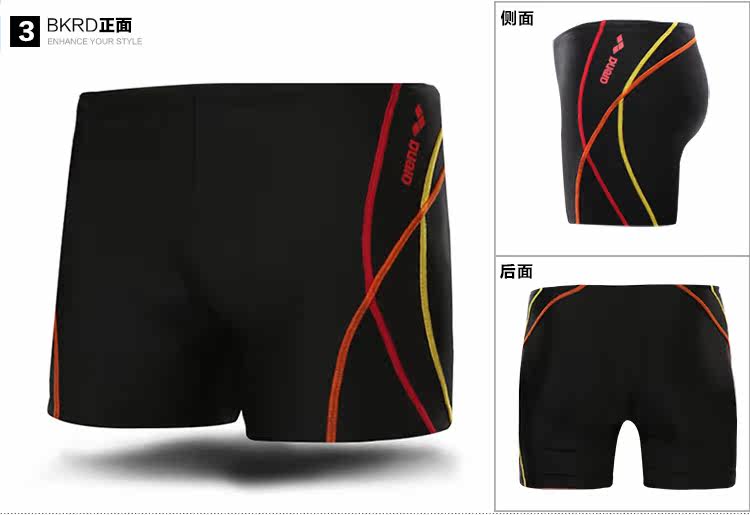 Maillot de bain homme ARENA    - Ref 2534160 Image 21