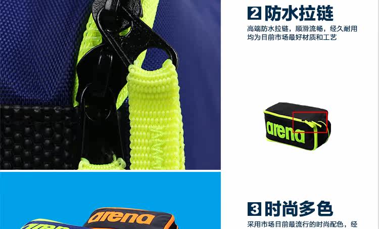 Sac de sport - Ref 11670 Image 12