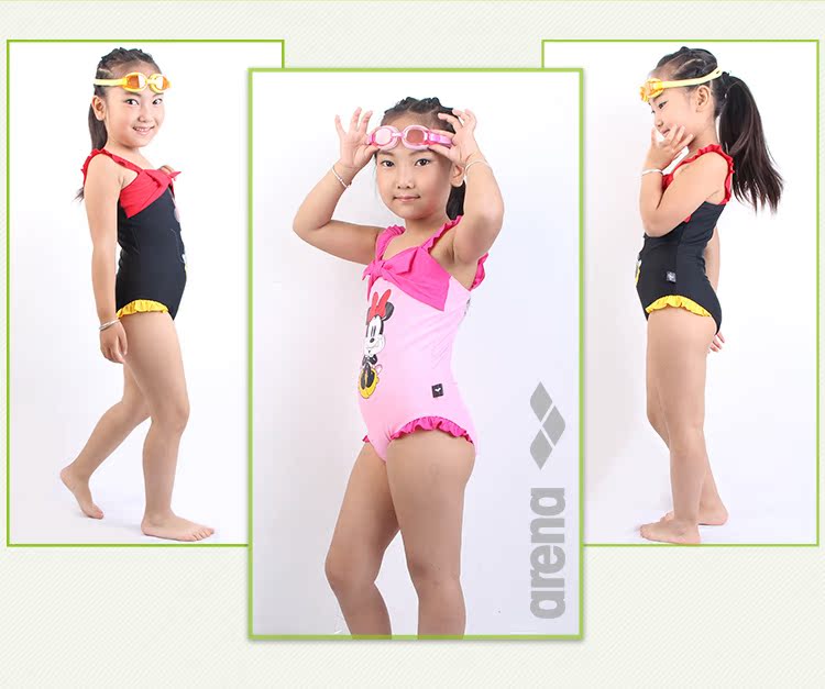 Maillot de bain fille ARENA    - Ref 2554333 Image 9