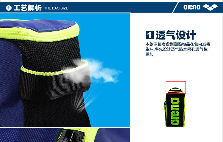 Sac de sport - Ref 11670 Image 11