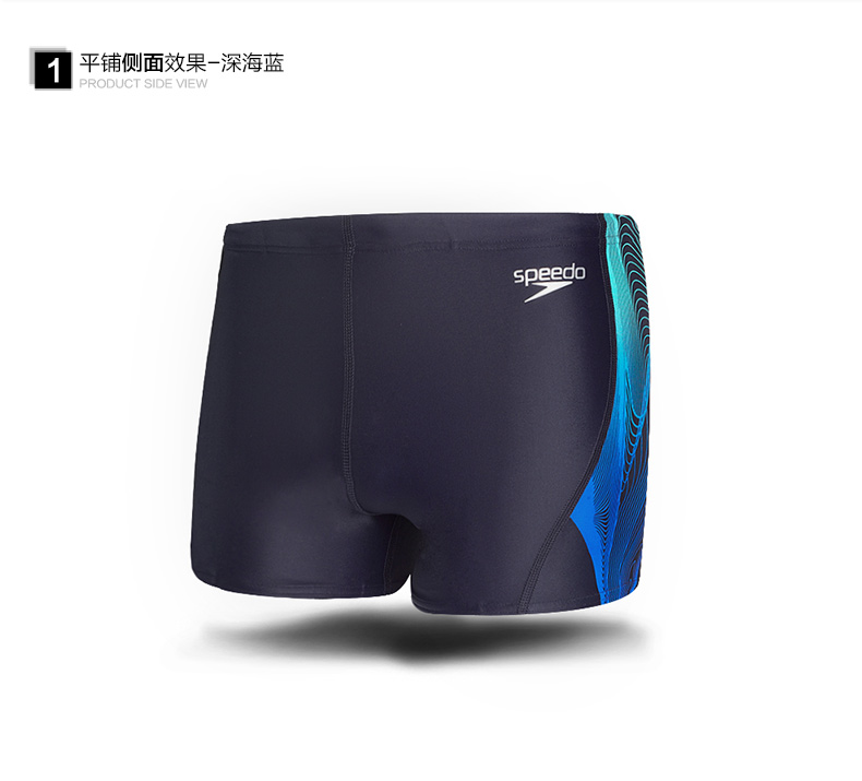 Đồ bơi nam Speedo / Speedo Đồ khô nhanh Đồ bơi nam Đồ bơi Bể bơi Spa Đồ bơi quần bơi dài nam