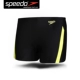 Đồ bơi nam Speedo / Speedo Đồ khô nhanh Đồ bơi nam Đồ bơi Bể bơi Spa Đồ bơi