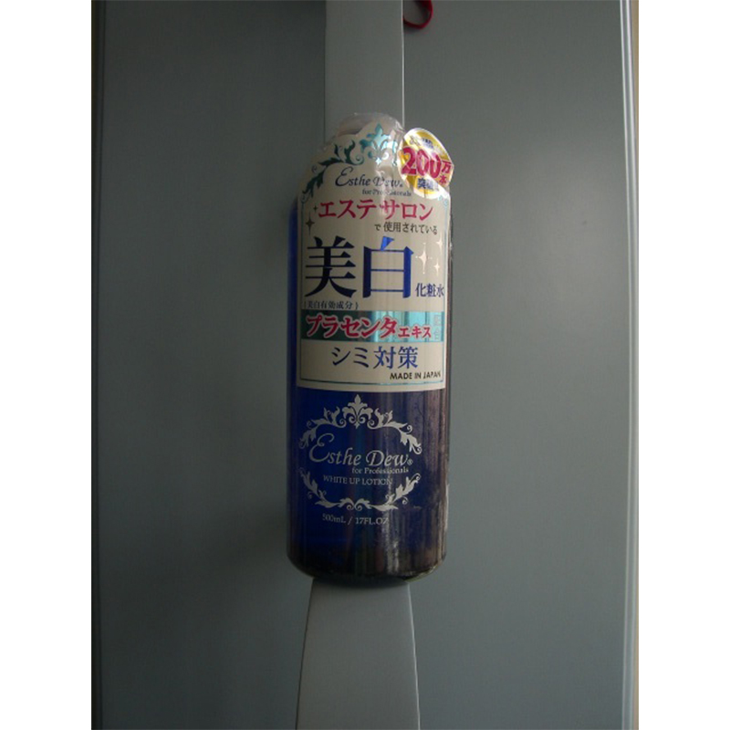 日本Esthe Dew/伊诗露化妆水蓝瓶500ml