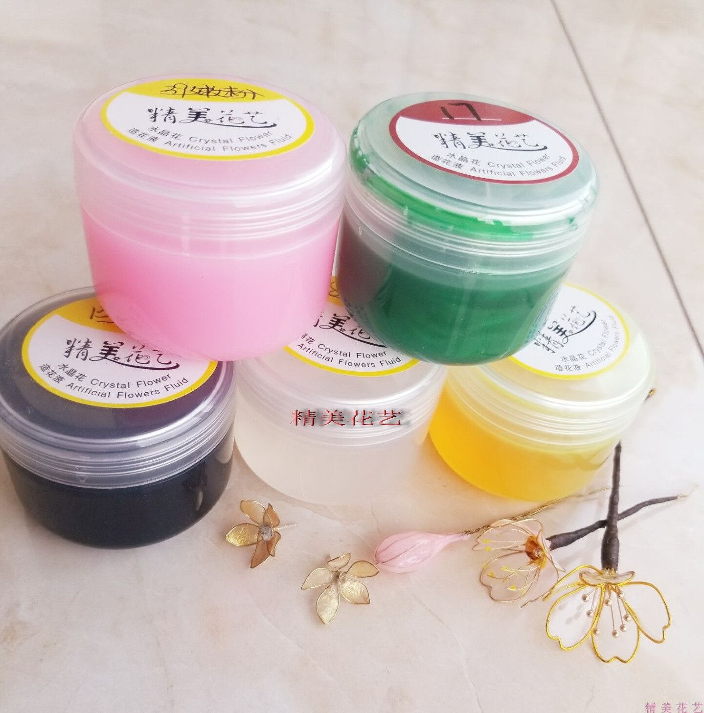 Small cute mini trial small jar 50ML flower liquid crystal flower material ancient style imported flower liquid DIY handmade