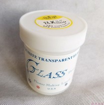 Colorful and beautiful flower-making liquid * Crystal flower material ^ flower-making fluid diy without strengthening liquid