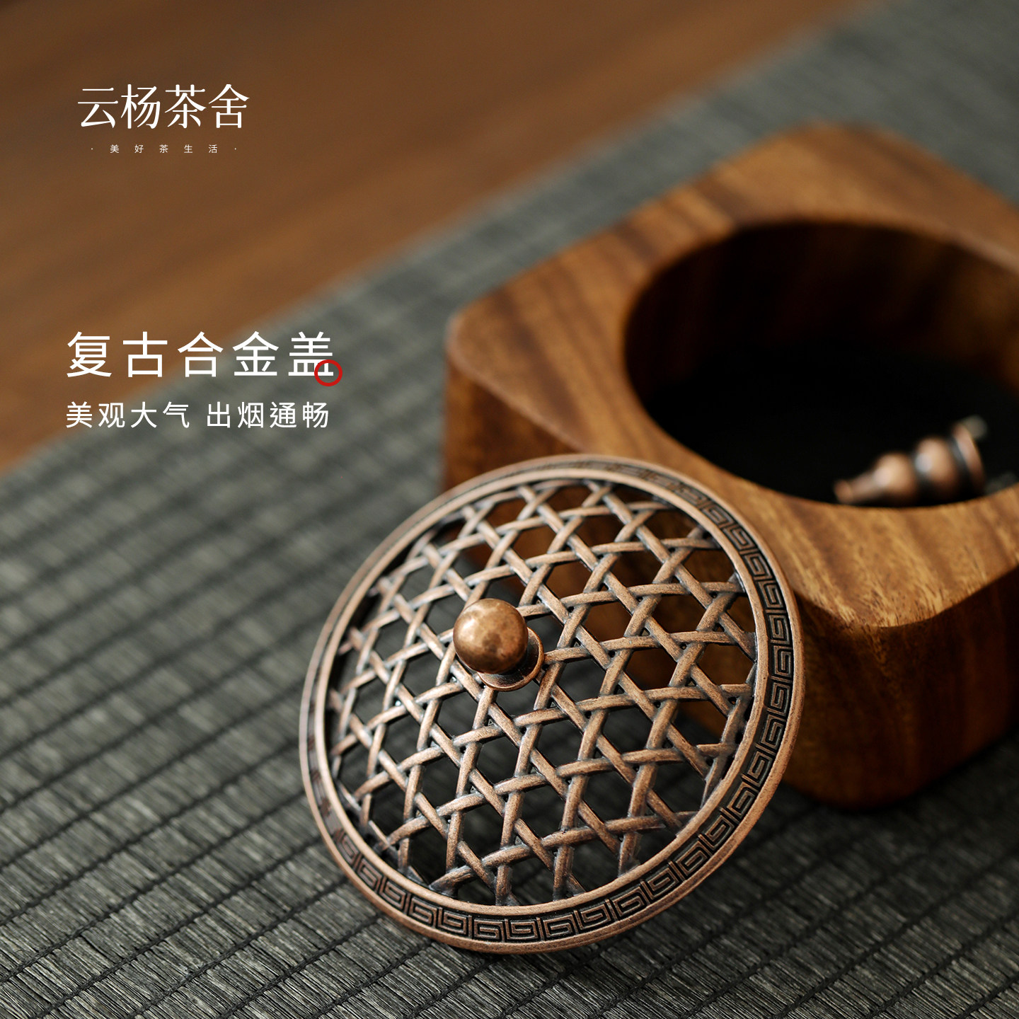 解绑双脚的妙物：实木黄铜鞋拔子