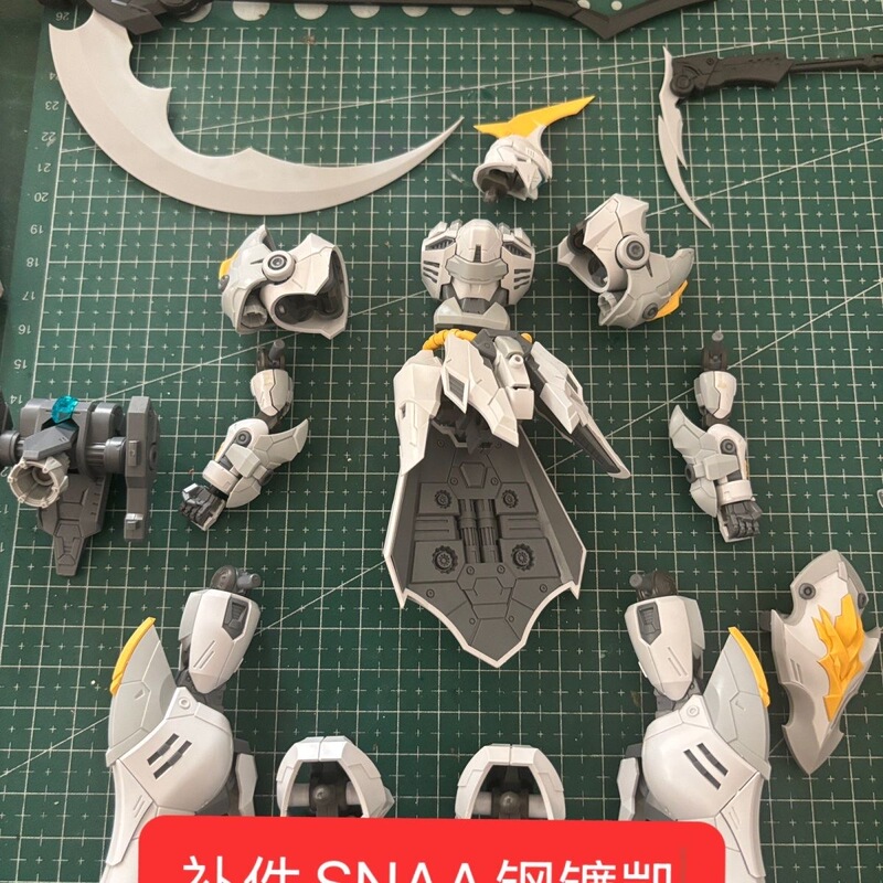 Steel Sickle Armor Parts Snaa Knights of the Round Table Steel Sickle Kai Parts Snaa Parts Accessories