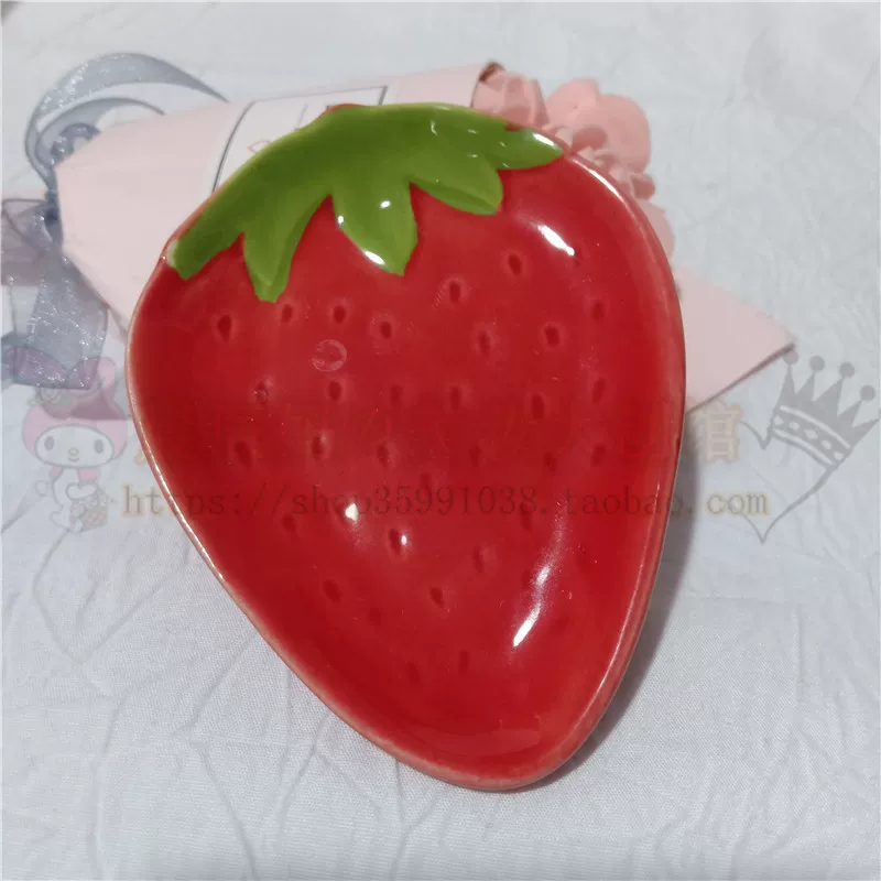 Japanese cute round rectangular strawberry, (Physicals), kitten, flamingo