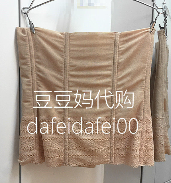 Corset SUNFLORA KFG01 - Ref 682610 Image 5