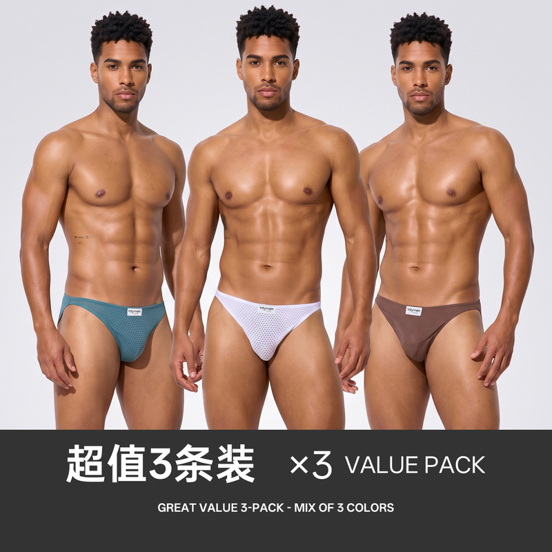 3-Piece Set Intymen Sexy Men's Briefs Mesh Breathable Simple Lightweight High Elasticity Inj122