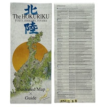 fukui toyama map Japan Hokuriku travel transportation map Fukui Ishikawa Toyama attractions accommodation guide