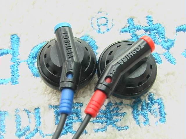 TOSHIBA Toshiba Red and Blue Toshiba (E888 E484 E575 E472 E282)