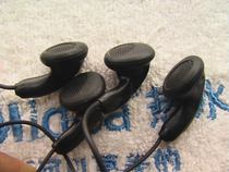 SONY hei wang 741(E888 E484 E472 E575 E0931 JX505 E747)