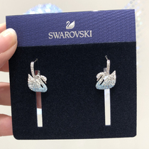 European counter Swarovski simple temperament classic gradient blue Swan earrings 5512577