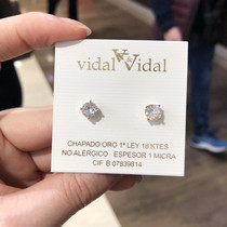 European small crowdboarder vidal quadpaws single drilling ear nail small money 100 lap 925 pure silver plated 1Ok gold earthen stylish