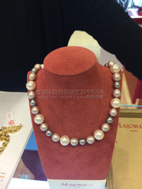 European special cabinet 100 young luxury brand MAJORICA temperament 8-12 mm Color pearl necklace woman