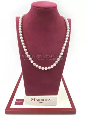 Spain century Royal brand MAJORICA simple and elegant temperament 50cm 8mm pearl necklace female