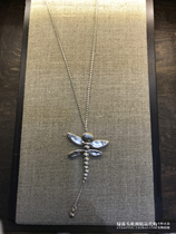 European Ins Nets Red Personality Pure Artisanal Tide Sign UNO DE 50 Minimalist Padlock Dragonfly Necklace Women Sweater Chain